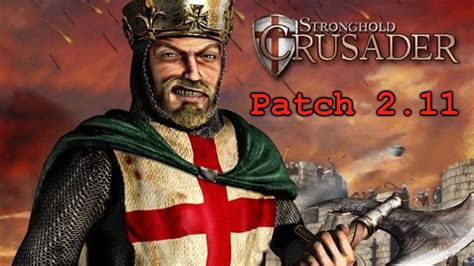 stronghold crusader patch